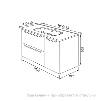 Тумба подвесная 100 см капучино Edifice IDDIS EDI10C0i95 подходит умыв. 0101000i28. Фото