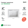 Тумба подвесная с ящиком белая 60 см Esper IDDIS ESP60W0i95. Подходит ум. 4506000i28. Фото